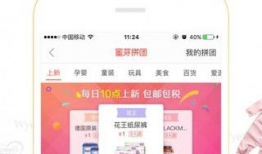 91av直播软件,揭秘热门直播软件的魅力与风险